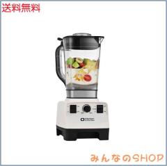 Kitchen in the box ミキサー ブレンダー 大容量 2L 氷も砕ける