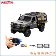 MN MODEL 1:12 トヨタランドクルーザー79 MN-82S ラジコンクローラー