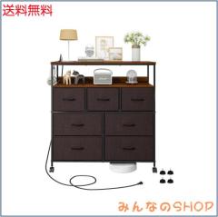 LunarLight チェスト タンス 幅100奥行30高さ104？ 収納チェスト 収納