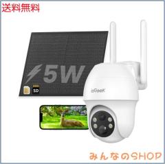 電源/wifi不要・SIMカード＆64GBMicro SDカード付属】ieGeek 4G LTE