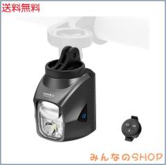 TOWILD DL1700 自転車 ライト 吊り下げ専用 「ハイビーム＆ロービーム