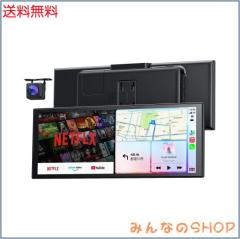 Krunia 10.26インチ ポ ー タ ブ ル車載ディスプレイオーディオ