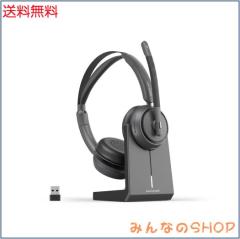 Nuroum HP31D ワイヤレス Bluetooth ヘッドセット 両耳 スタンド付き