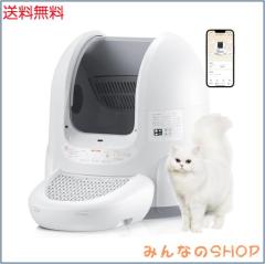 Karlsway 猫 トイレ 自動 大型 猫のトイレ 消臭 7つの赤外線センサー猫
