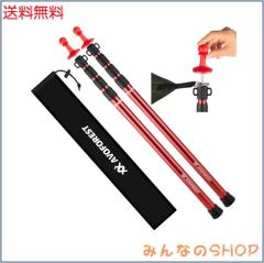 山善(YAMAZEN) 室内物干し 窓枠物干し 物干し竿 室内 省スペース 洗濯