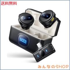 2025業界新型】ピンマイク ワイヤレス iPhone/iPad/Android/PC対応 2人