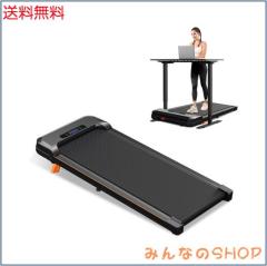 ACTFLAME ルームランナー 電動 折りたたみ式 静音設計 ウォーキング