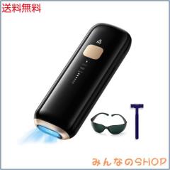 CRYSTAL HIPL 光脱毛器 2025夏最新登場 【ドイツのiFデザイン賞受賞