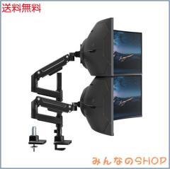 WORLDLIFT モニターアーム デュアル 17〜49インチ対応 上下2画面