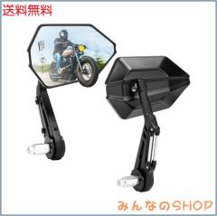 KEMIMOTO バーエンドミラー バイク 左右セット バイクミラー 長型 車検