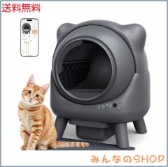 猫自動トイレ 大型 自動清掃 臭いが漏れにくい スマホ管理 猫トイレ
