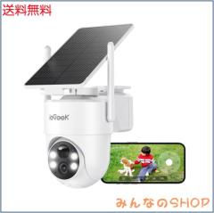 2025ソーラーパネル一体型・分離型両用防犯カメラ】 ieGeek 防犯カメラ 2025ソーラーパネル一体型・分離型両用防犯カメラ】 ieGeek 防犯カメラ