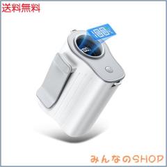 Karlsway 猫 トイレ 自動 大型 猫のトイレ 消臭 7つの赤外線センサー猫