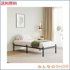 ベッドフレーム シングル] パイプベッド スチール製すのこ 耐久性 静音