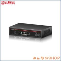 FOXNEO 10Gbpsスイッチングハブ 6ポート 10G対応（4×10G RJ45＋2×10G