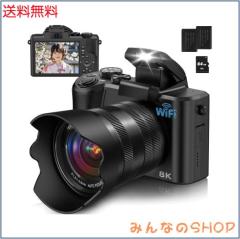 YOODEE 8K WIFI デジタルカメラ スマホに送れるデジカメ 8800万画素