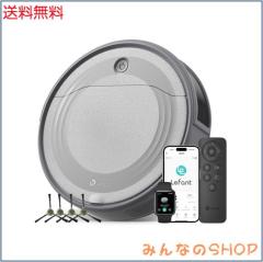 Lefant M310 ロボット掃除機【高精度障害物回避・4500Pa強力吸引 ・180