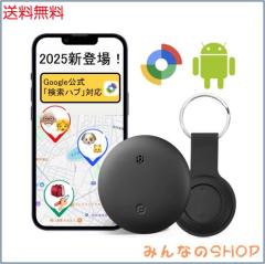 ロボット掃除機 3000Pa吸引 Zynet D6 お掃除ロボット 150分稼働 ロボット掃除機 3000Pa吸引 Zynet D6 お掃除ロボット 150分稼働