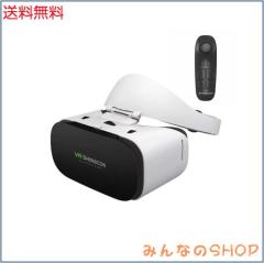 VRゴーグル スマホ用 疲れにくいHaloバンド 跳ね上げ式 メガネ掛けた