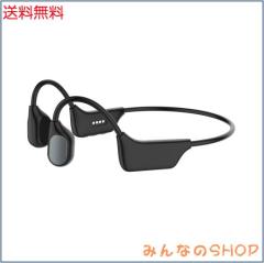 Vimaydo【2025年革新型】 集音器 骨伝導 イヤホン 軽量 ワイヤレス USB