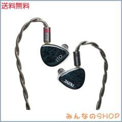 HiFiGo イヤモニ 有線 イヤホン モニターイヤホン DUNU x KOTO ITO