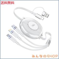 桜記念版 正規・革新】OneCarStereo 最新CarPlay AI Box He Pro