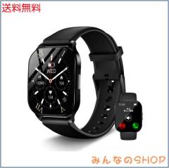 KJKD L1スマートウォッチ【2025新型？ChatGPT＆体感ゲーム？AI文字盤