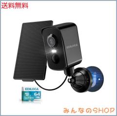 パナソニック LED 玄関灯 ポーチライト 丸型 明るさセンサー 人感