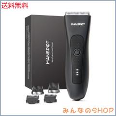 Vimaydo【2025年革新型】 集音器 骨伝導 イヤホン 軽量 ワイヤレス USB