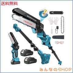 Clscea クレシー G600S 水草用化学反応式CO2ジェネレーター CO2ボンベ