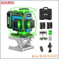 ドライブレコーダー ミラー型【4K 12インチ CarPlayとAndroidAuto対応