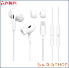 CRYSTAL HIPL 光脱毛器 2025夏最新登場 【ドイツのiFデザイン賞受賞