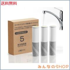 miaoyu ジェットウォッシャー 2024 【最新型】 口腔洗浄器 替えノズル
