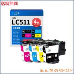 Fanxieast 簡単トイレ携帯トイレ 強力消臭 簡易トイレ【防災士が監修