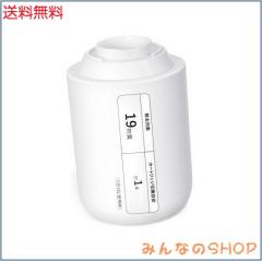 Vimaydo【2025年革新型】 集音器 骨伝導 イヤホン 軽量 ワイヤレス USB