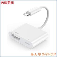 LG マジックリモコン 2022年製 LG TV 対応 MR22GJ シルバーの通販はau
