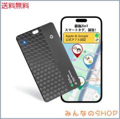 LG マジックリモコン 2022年製 LG TV 対応 MR22GJ シルバーの通販はau