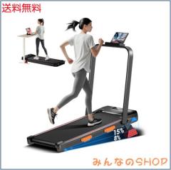 Radlove 昇降デスク L字パソコンデスク 電動昇降式デスク 天板幅150CM