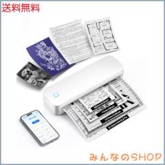 せいろ蒸し器 蒸し板【高さ調整輪 断熱手袋 シート100枚 ブラシ付