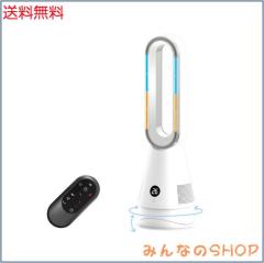 タワーファン【上下左右角度調節・冷暖兼用・空気清浄】扇風機 羽根