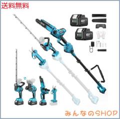 Kitchen in the box ミキサー ブレンダー 大容量 2L 氷も砕ける