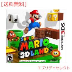 スーパーマリオ3Dランドの通販はau PAY マーケット - エブリデイ