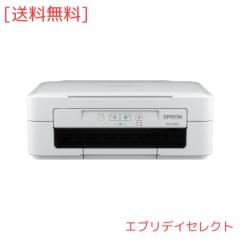 旧モデル エプソン プリンター インクジェット複合機 Colorio PX-045A