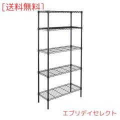 Amazonベーシック 5段スチールラック 棚 メタルラック 耐荷重794kg 幅