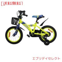 CYFIE 子供用自転車 自転車 14インチ 男の子 子供 幼児 3歳 4歳 5歳 6