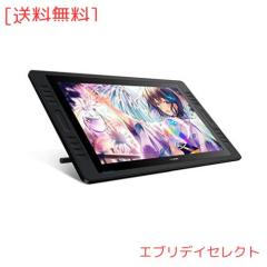 HUION 液タブ Kamvas 20 19.5インチ Amazon.co.jp: HUION 液タブ 液晶ペンタブレット Kamvas 16(2021
