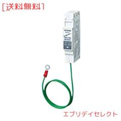 パナソニック(Panasonic) 盤用避雷器 BQX81の通販はau PAY マーケット Panasonic BQX81避雷器 4個セット