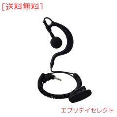 Nikon WC-E80 ワイドコンバータ(中古品)の通販はau PAY マーケット