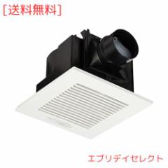 パナソニック(Panasonic)【FY-24C8】 天井埋込形換気扇 ルーバーセットタイプ