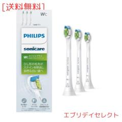 パナソニック 電動歯ブラシ ドルツ スリム エントリーモデル 白 EW